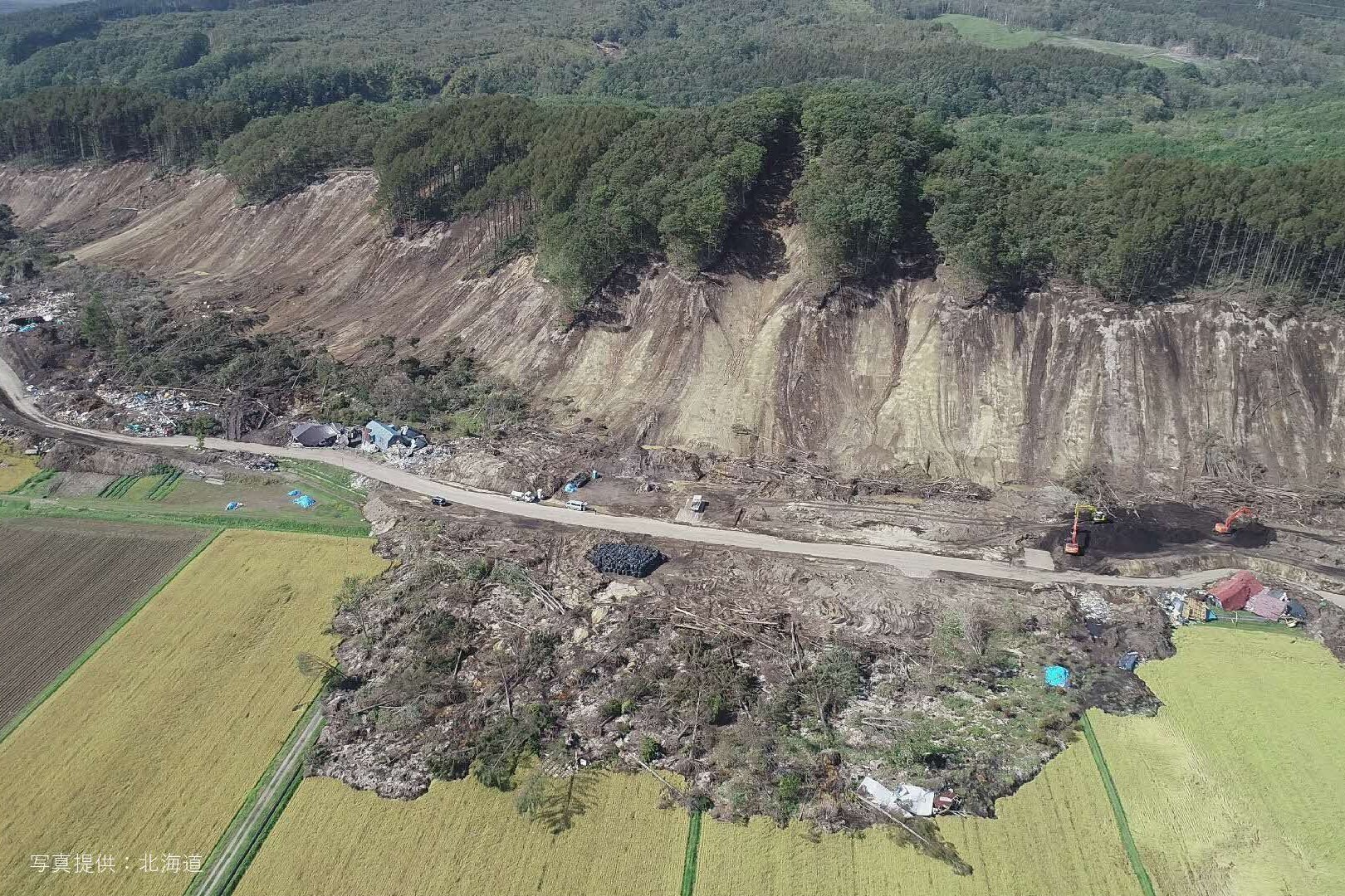 平成30年10月3日撮影