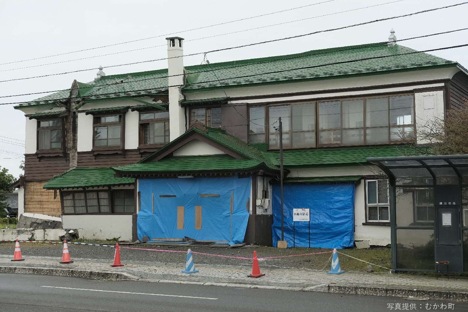 平成30年10月6日撮影