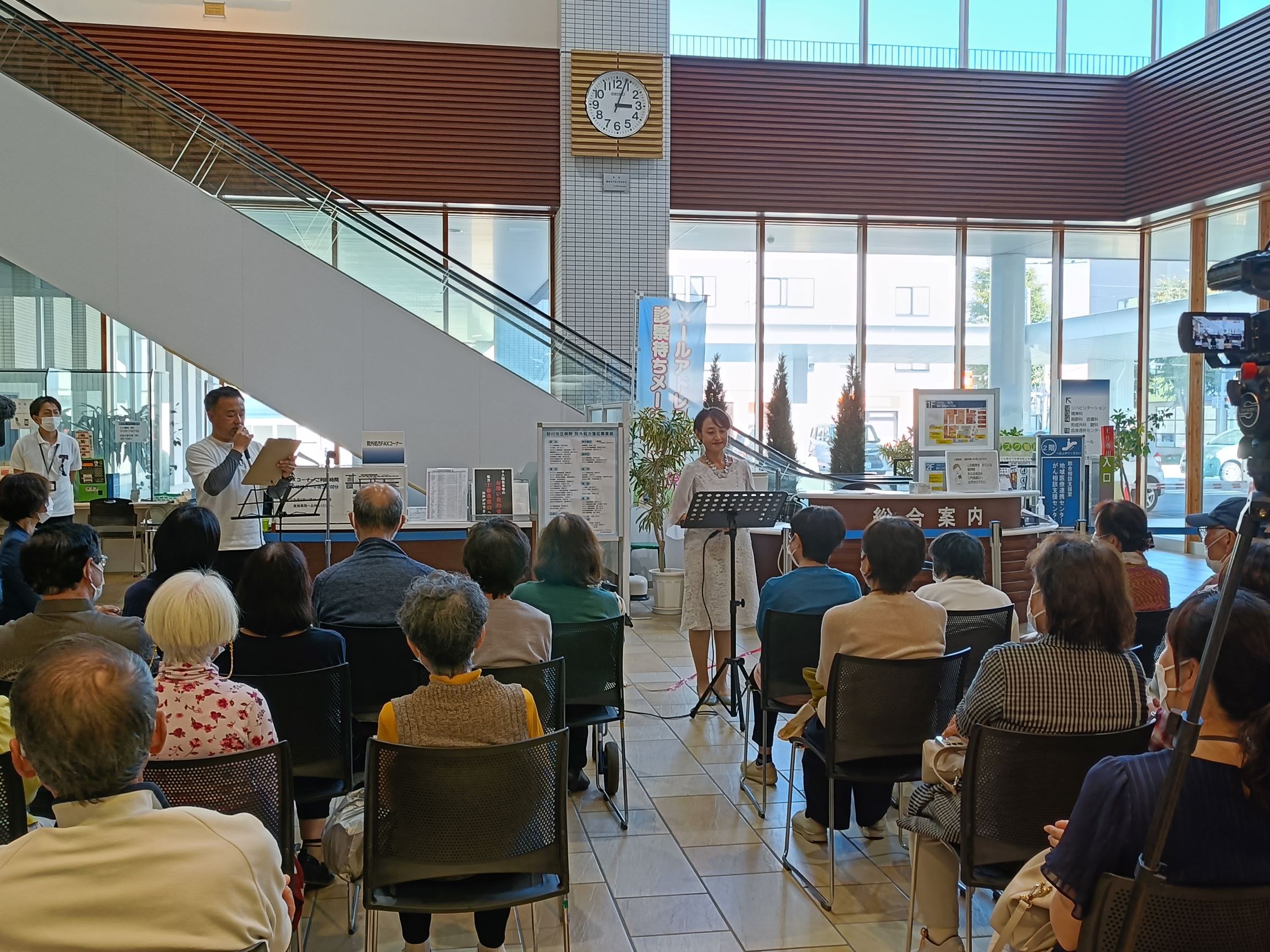 IMG20250919150424 (JPG 637KB)