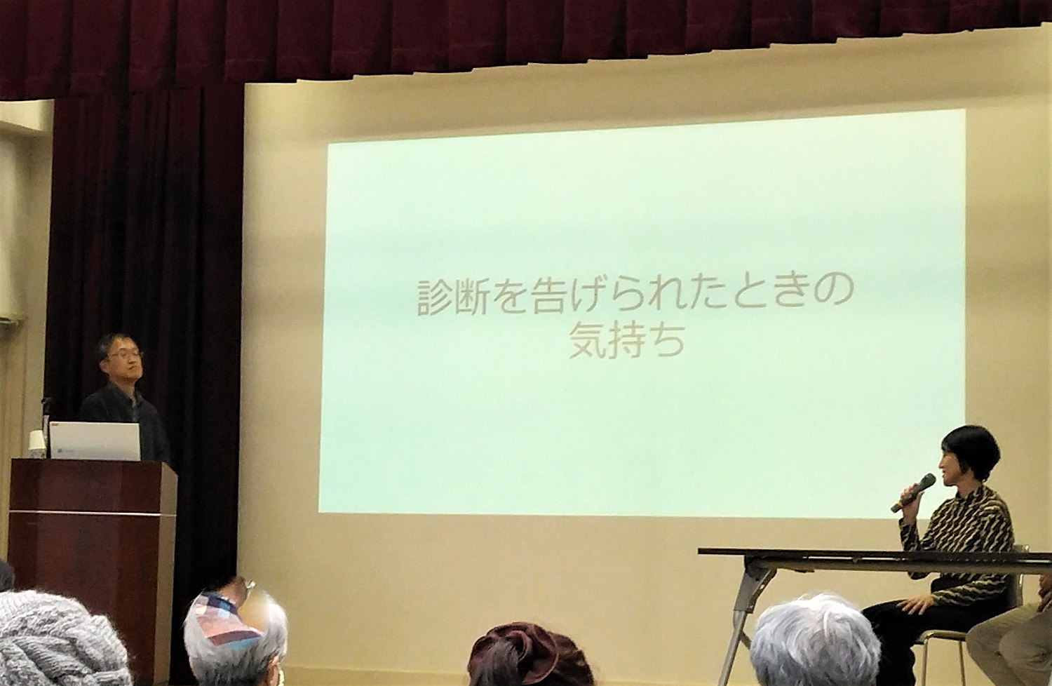 横山さん（講演中）