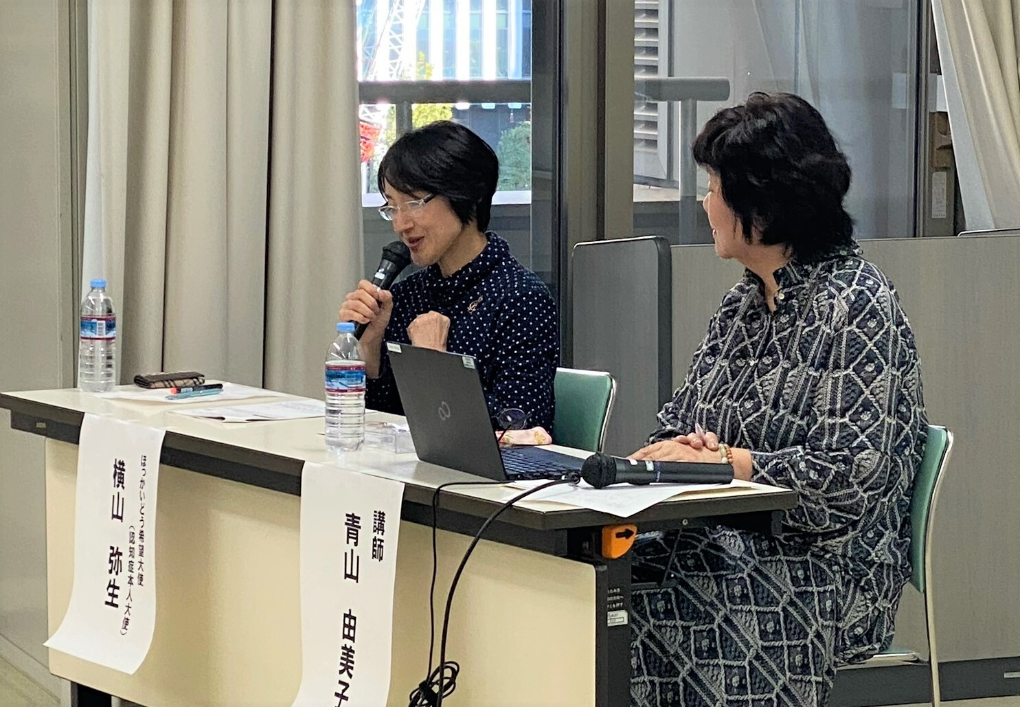 横山さん（講演中）