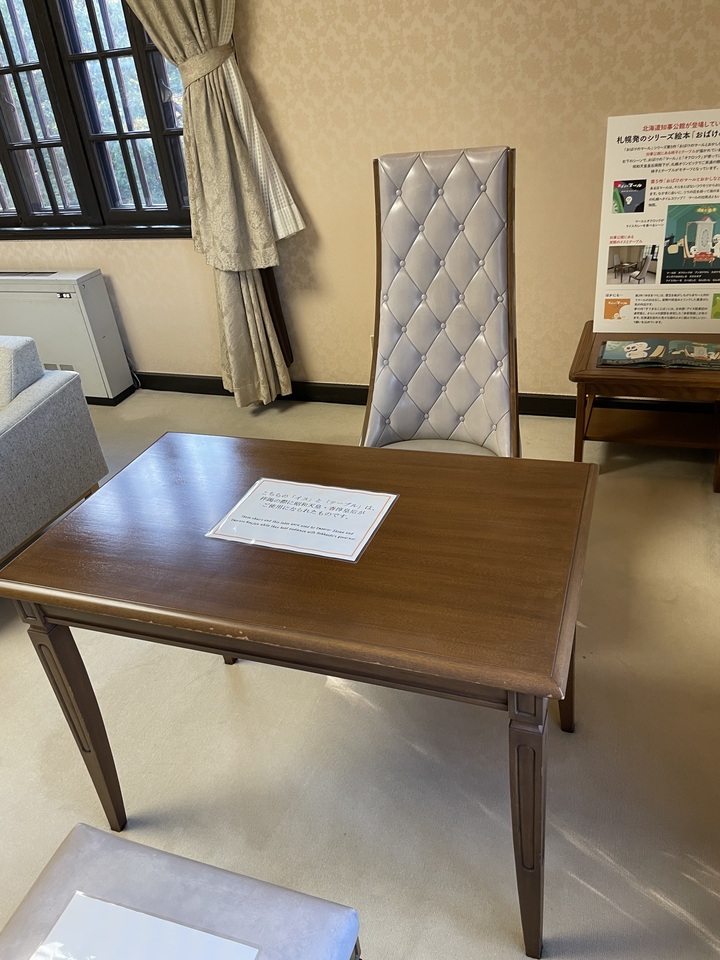 IMG_0868 (JPG 226KB)