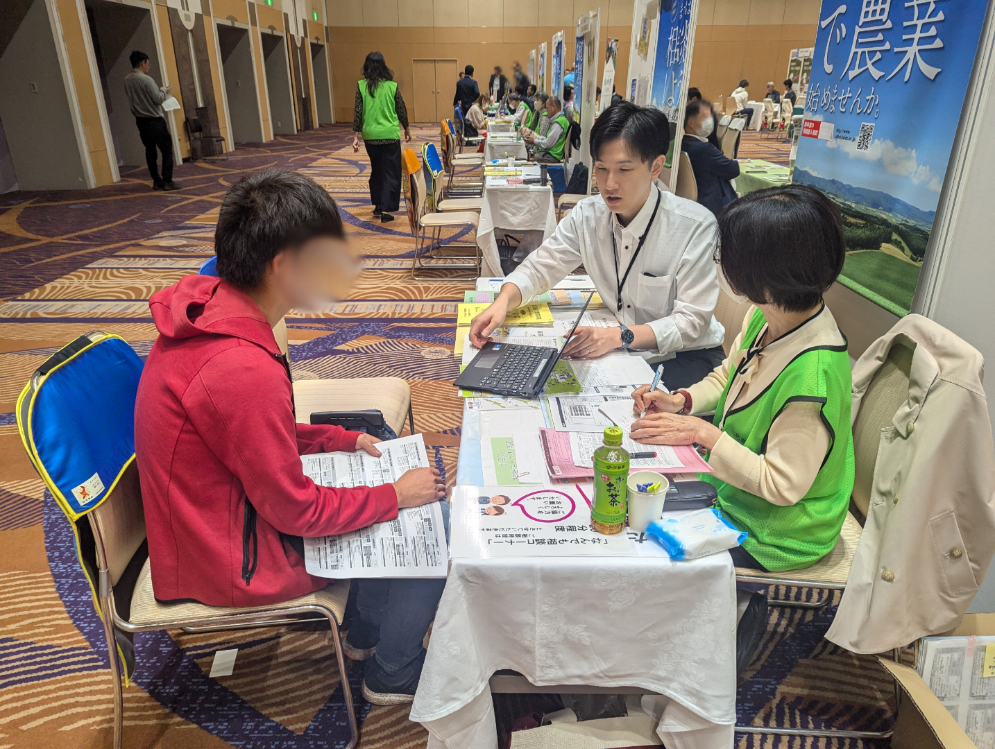 なんでも相談ブース画像