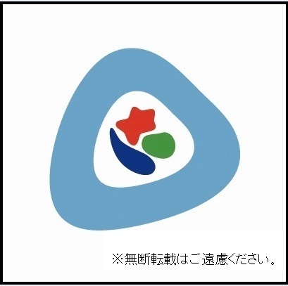 道産品輸出用シンボルマーク