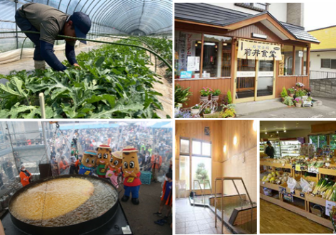 厚沢部コースイメージ