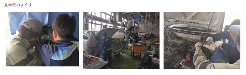 見学会のようす (JPG 50.3KB)