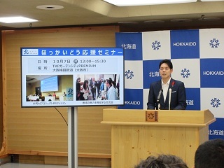 IMG_7202 (JPG 49.8KB)