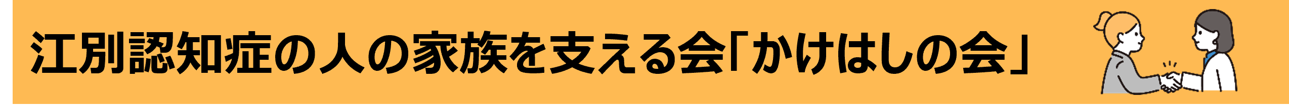 画像2 (PNG 60.5KB)