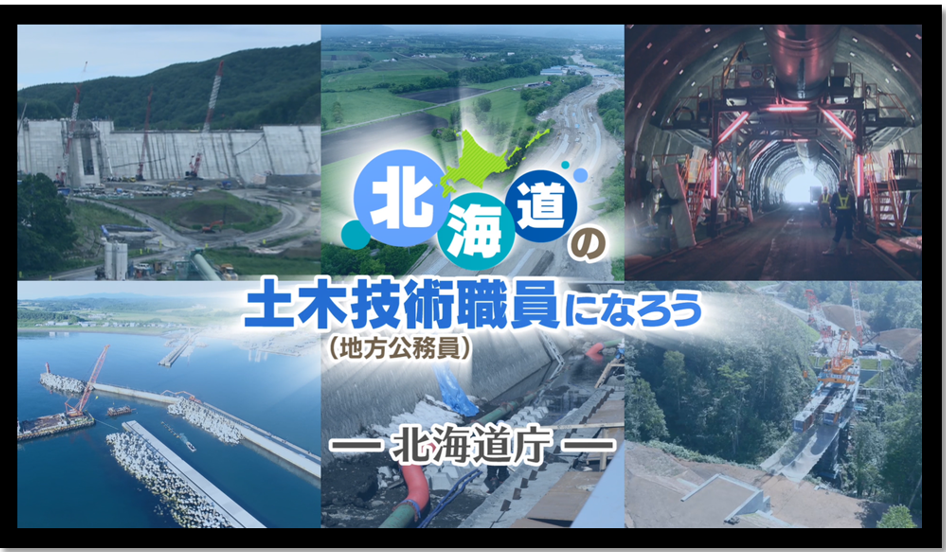 動画のページはこちらから