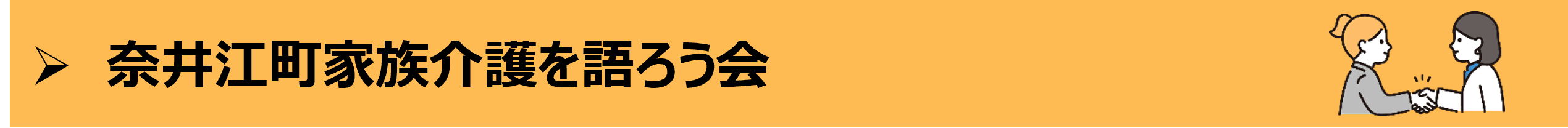 画像3 (PNG 53.7KB)