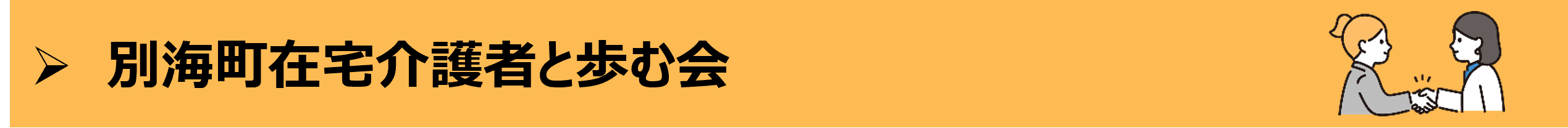 画像2 (PNG 51.9KB)