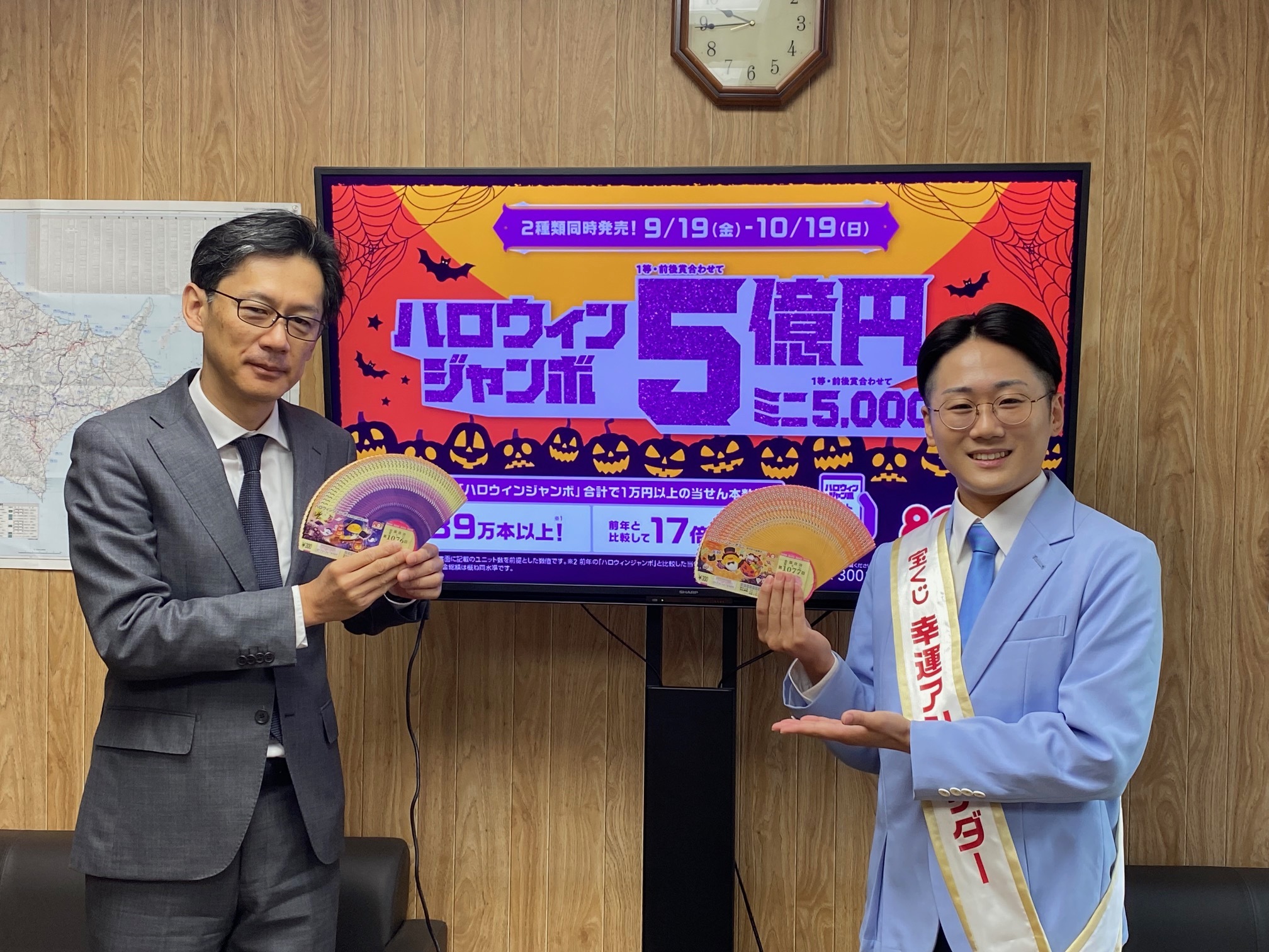 IMG_2768 (JPG 834KB)