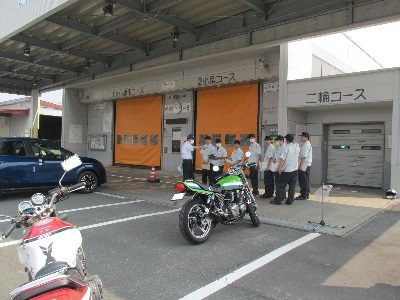 北見運輸支局見学