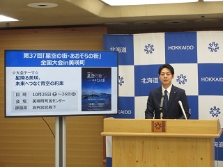 IMG_7214 (JPG 47.5KB)