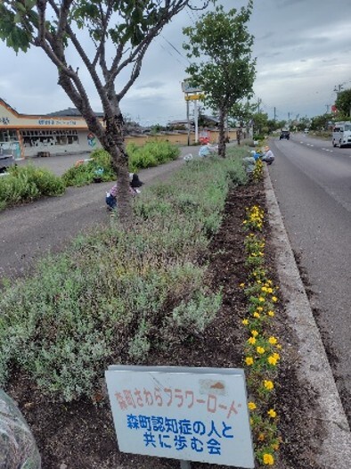 画像2 (JPG 90.5KB)