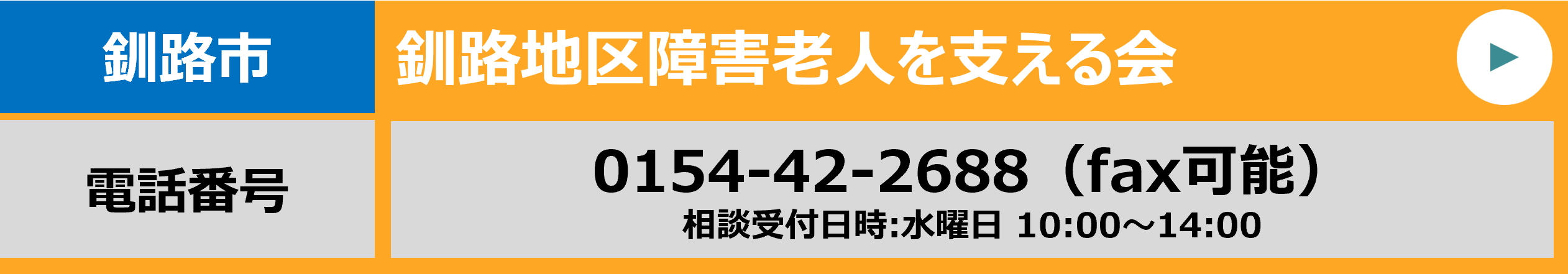 画像7 (PNG 61.3KB)