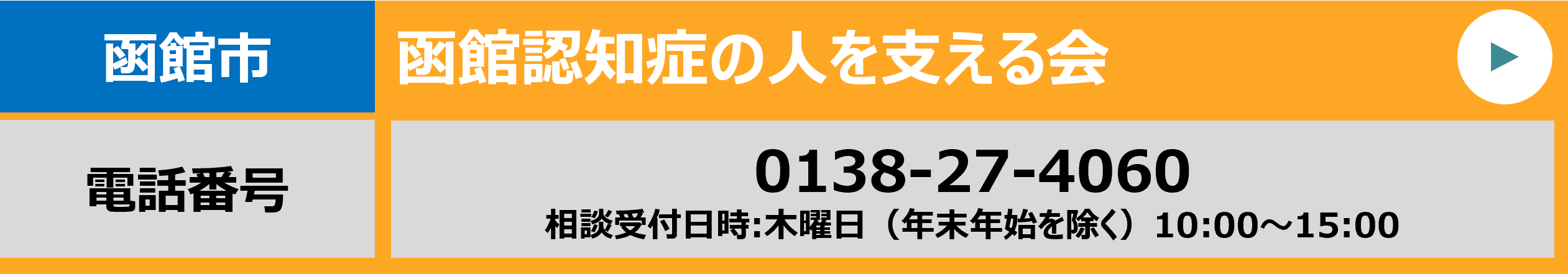 画像8 (PNG 62.6KB)