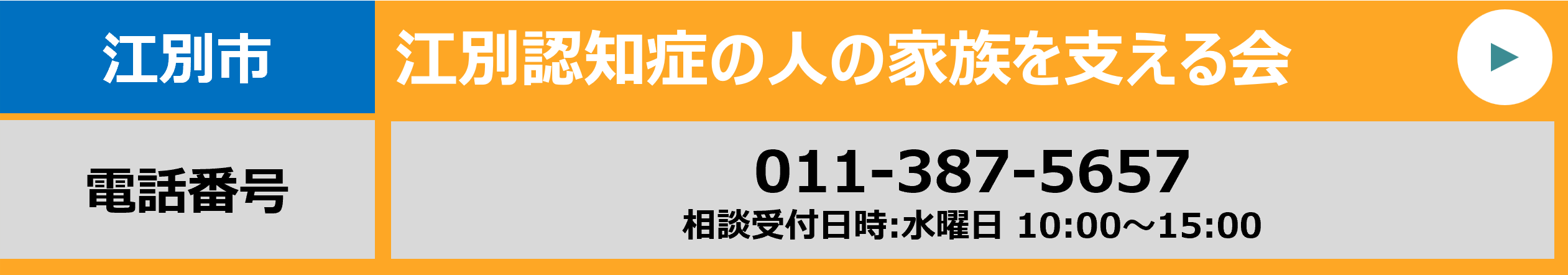 画像9 (PNG 68.2KB)