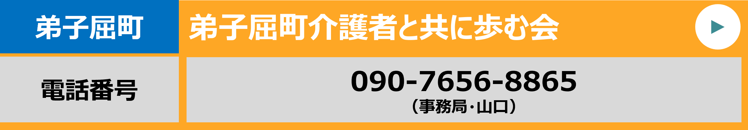 画像13 (PNG 51.1KB)