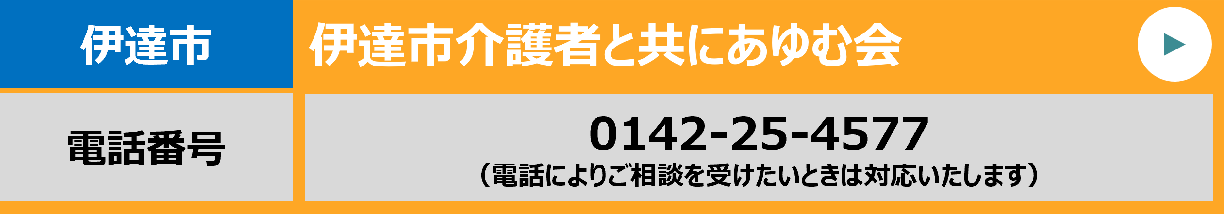 画像15 (PNG 59.1KB)