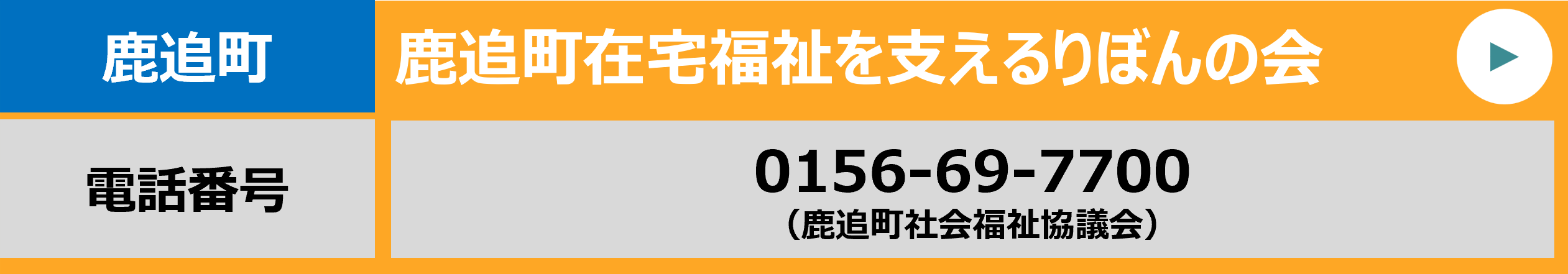 画像16 (PNG 62.9KB)