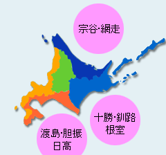 北海道道東海域(えりも岬以東の太平洋～オホーツク海)