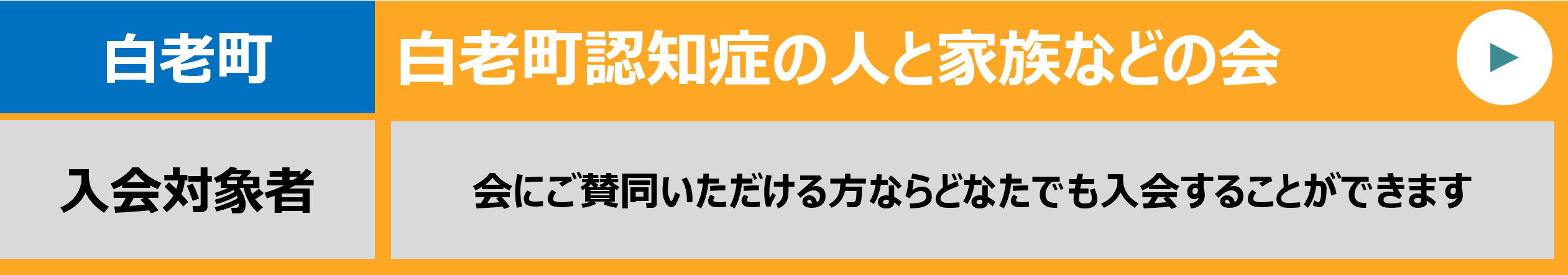 画像25 (PNG 68.4KB)