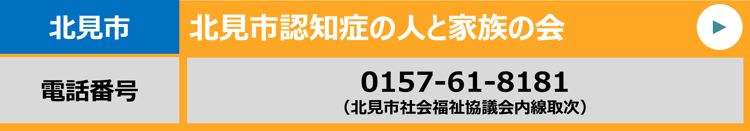 画像27 (PNG 60.4KB)