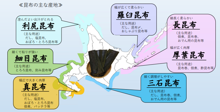 スクリーンショット 2025-10-06 092752.png