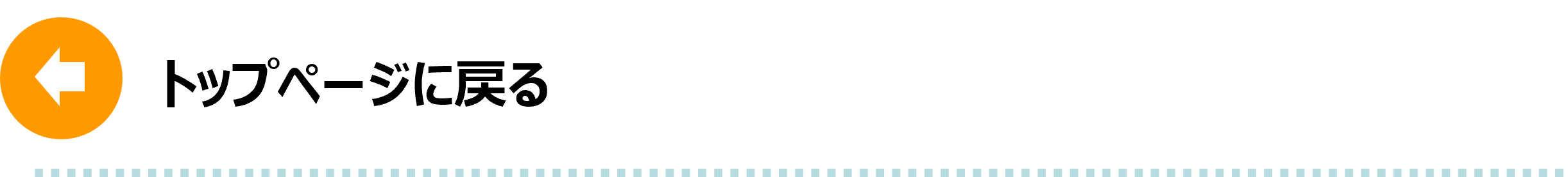 画像3 (PNG 14.4KB)