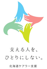 シンボルマーク