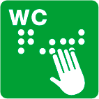 点字による設備の使用説明あり.