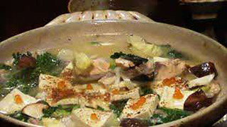 元祖鮭鱒料理 割烹 金大亭