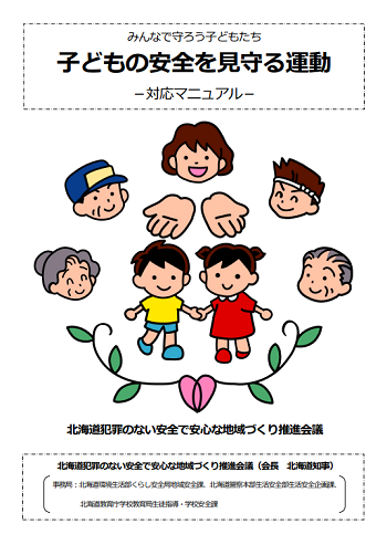 スクリーンショット 2025-11-05 094419.png