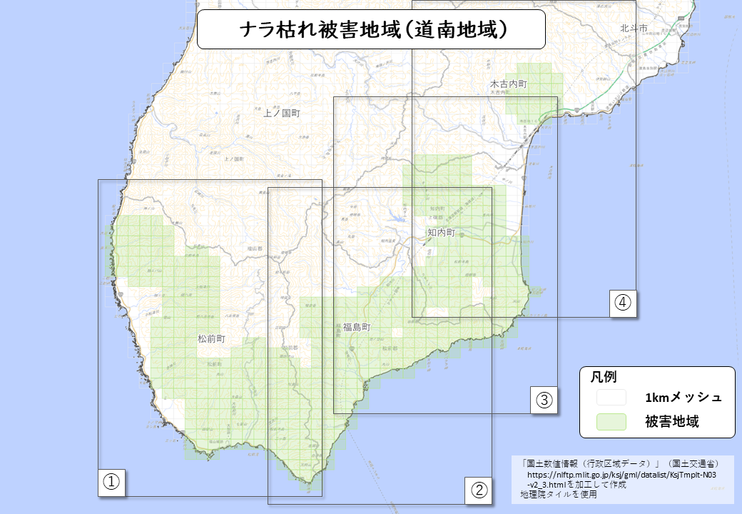 令和7年4月1日現在のナラ枯れ被害地域（詳細）