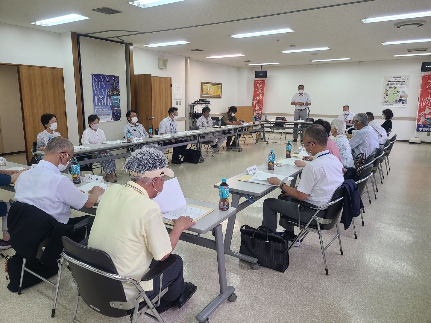 木古内町社会福祉協議会ボランティアセンター有償ボランティア「わんつか」