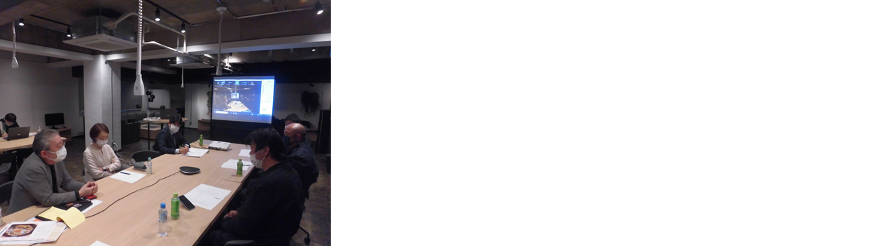 【HP】R4意見交換会 (PNG 250KB)