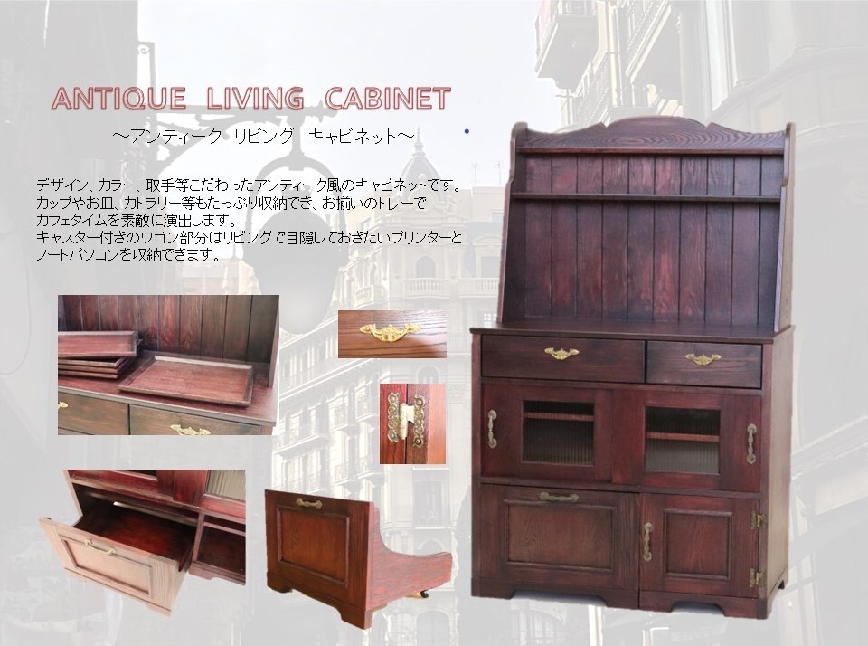 後期自由制作2 (JPG 136KB)