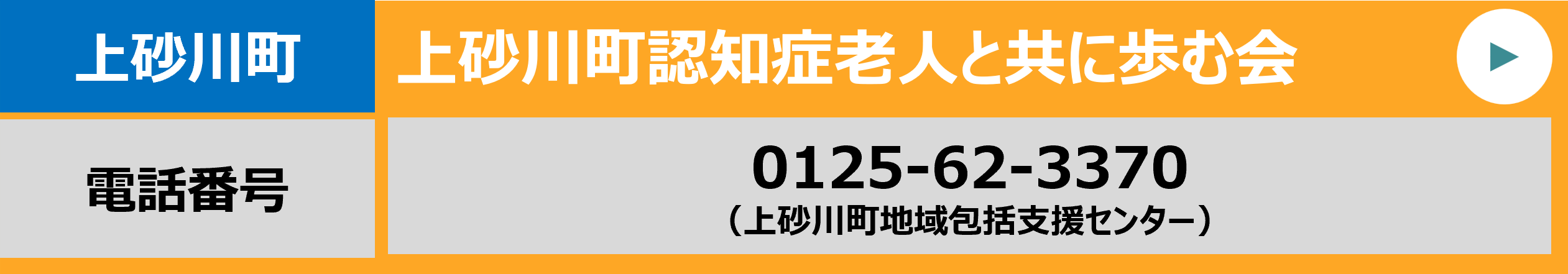 画像1 (PNG 59.1KB)