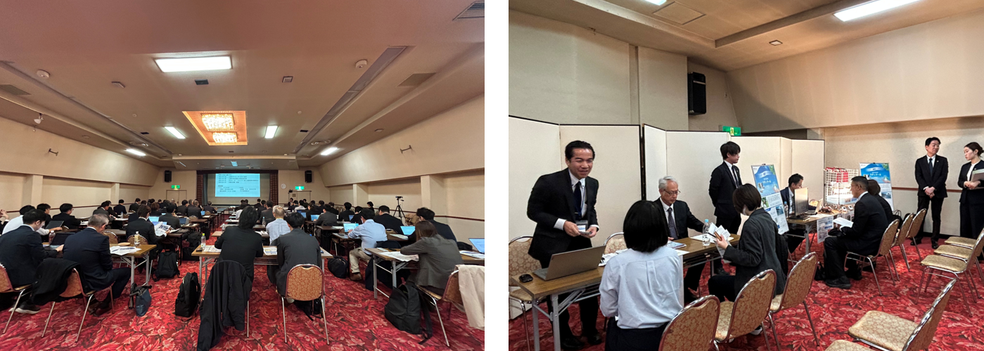 スクリーンショット 2025-11-20 095325 (2) (PNG 1.11MB)