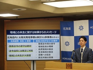 IMG_7270 (JPG 50.4KB)