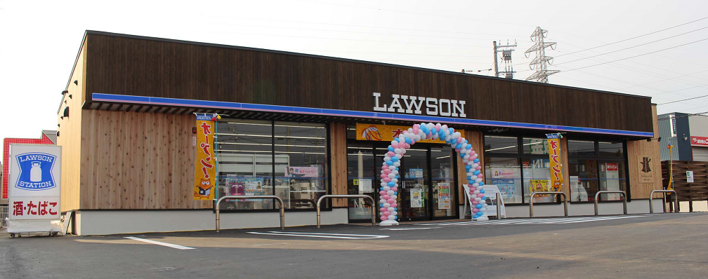 ローソン函館新道店