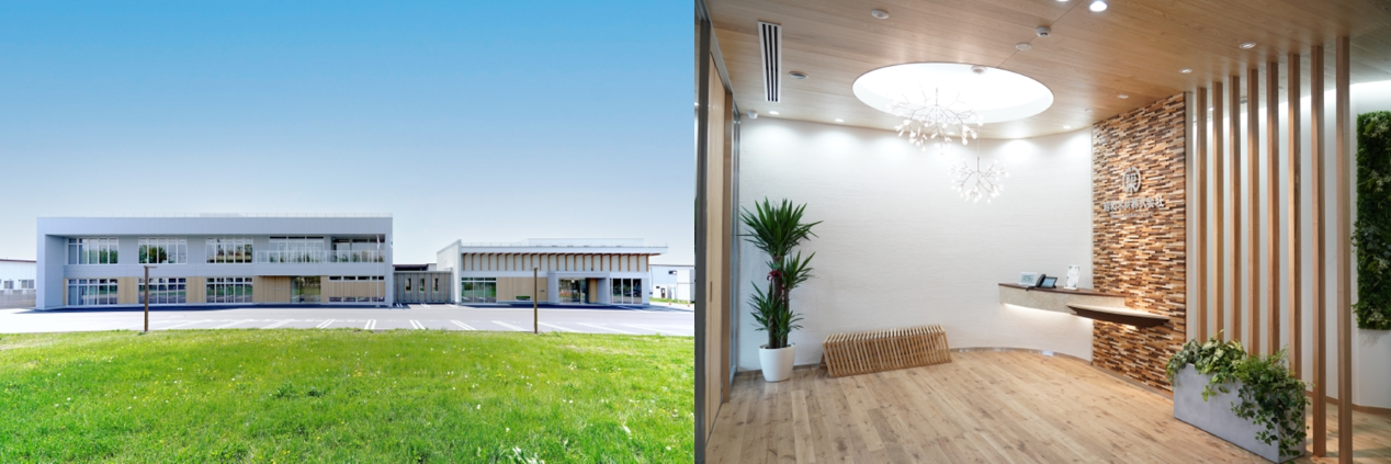 昭和木材株式会社 本社社屋/ショールーム