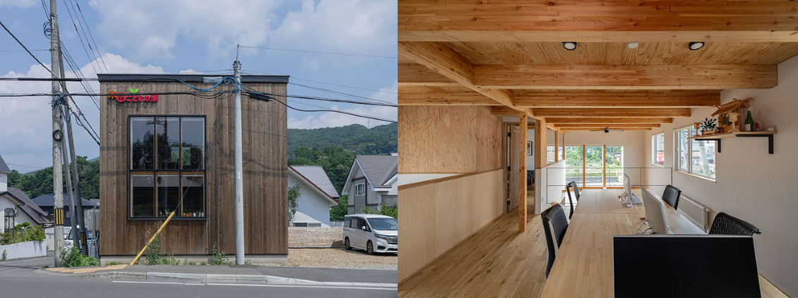 株式会社よつ葉 本社