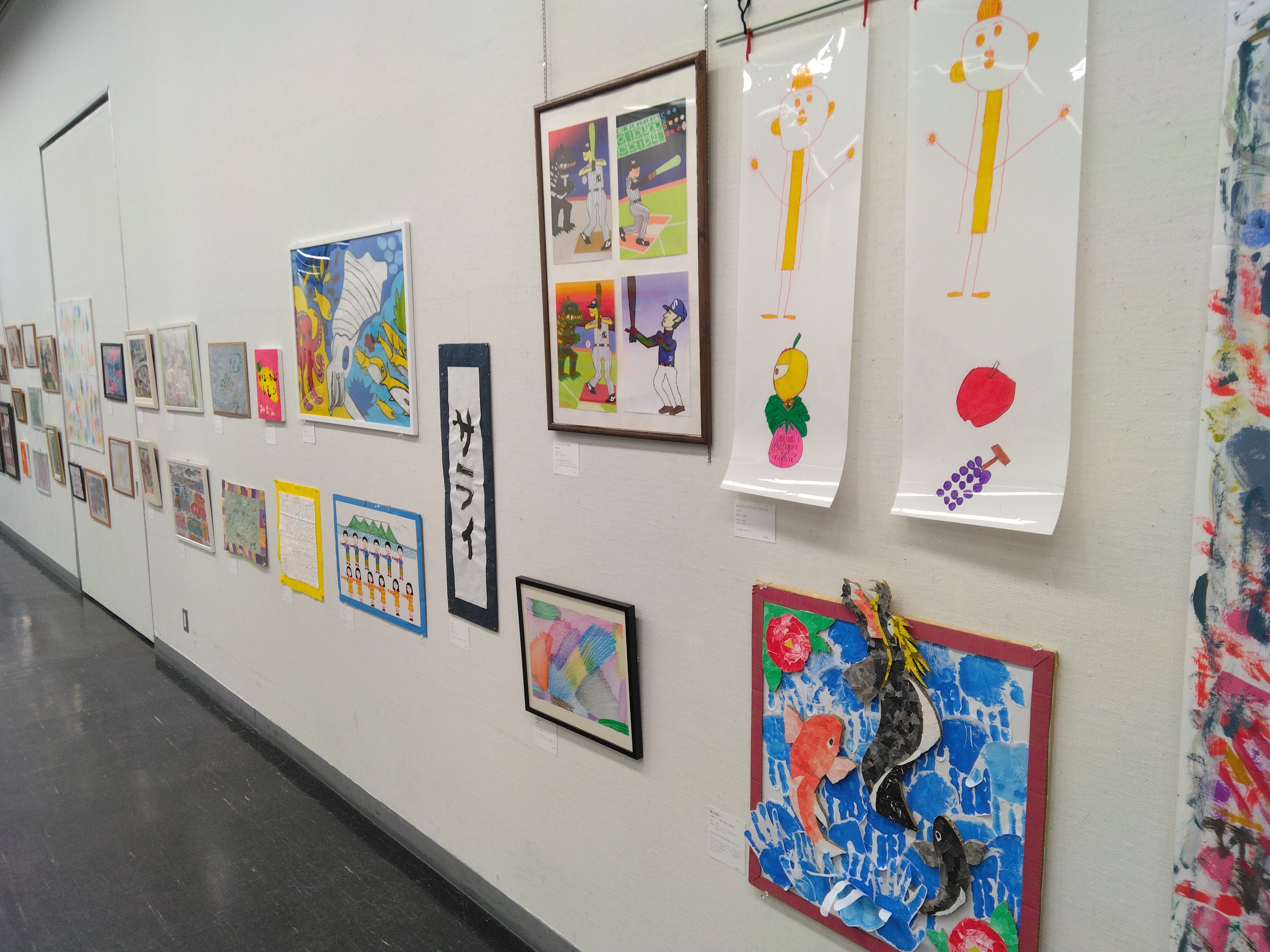 IMG_20241123_135710 (JPG 2.05MB)