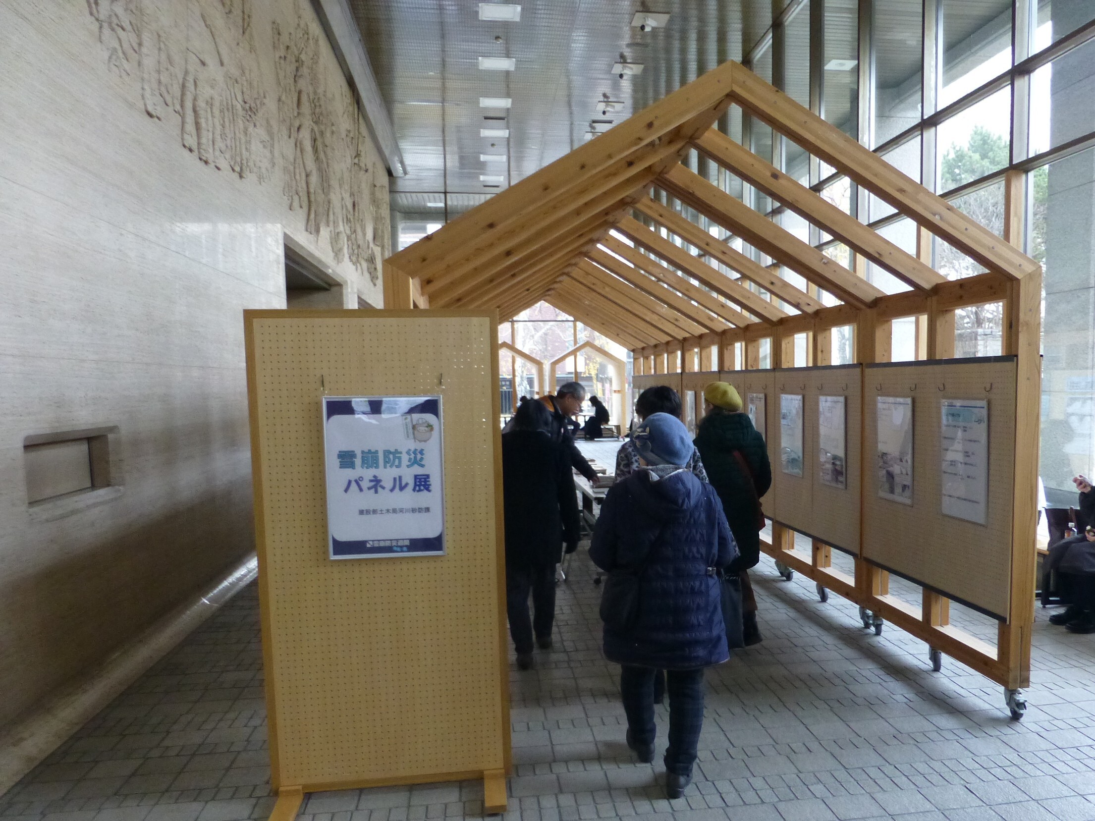 P1120030 (JPG 835KB)