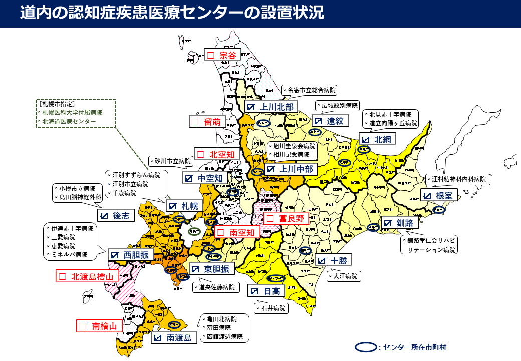 250609 バナーセット (BMP 2.14MB)