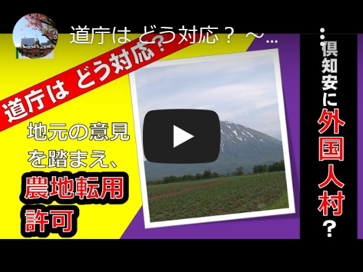 スクリーンショット (2).png