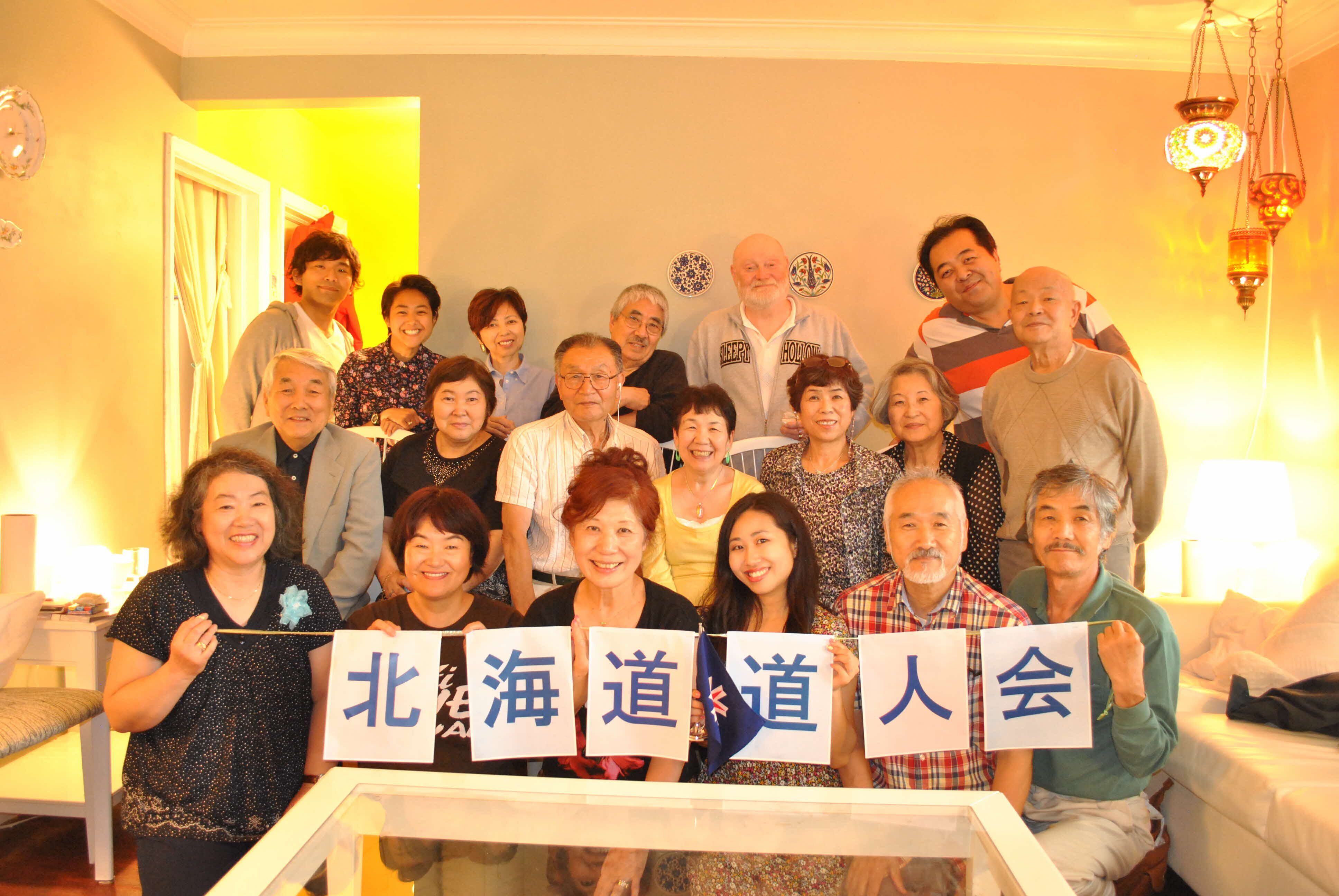 トロント北海道道人会写真