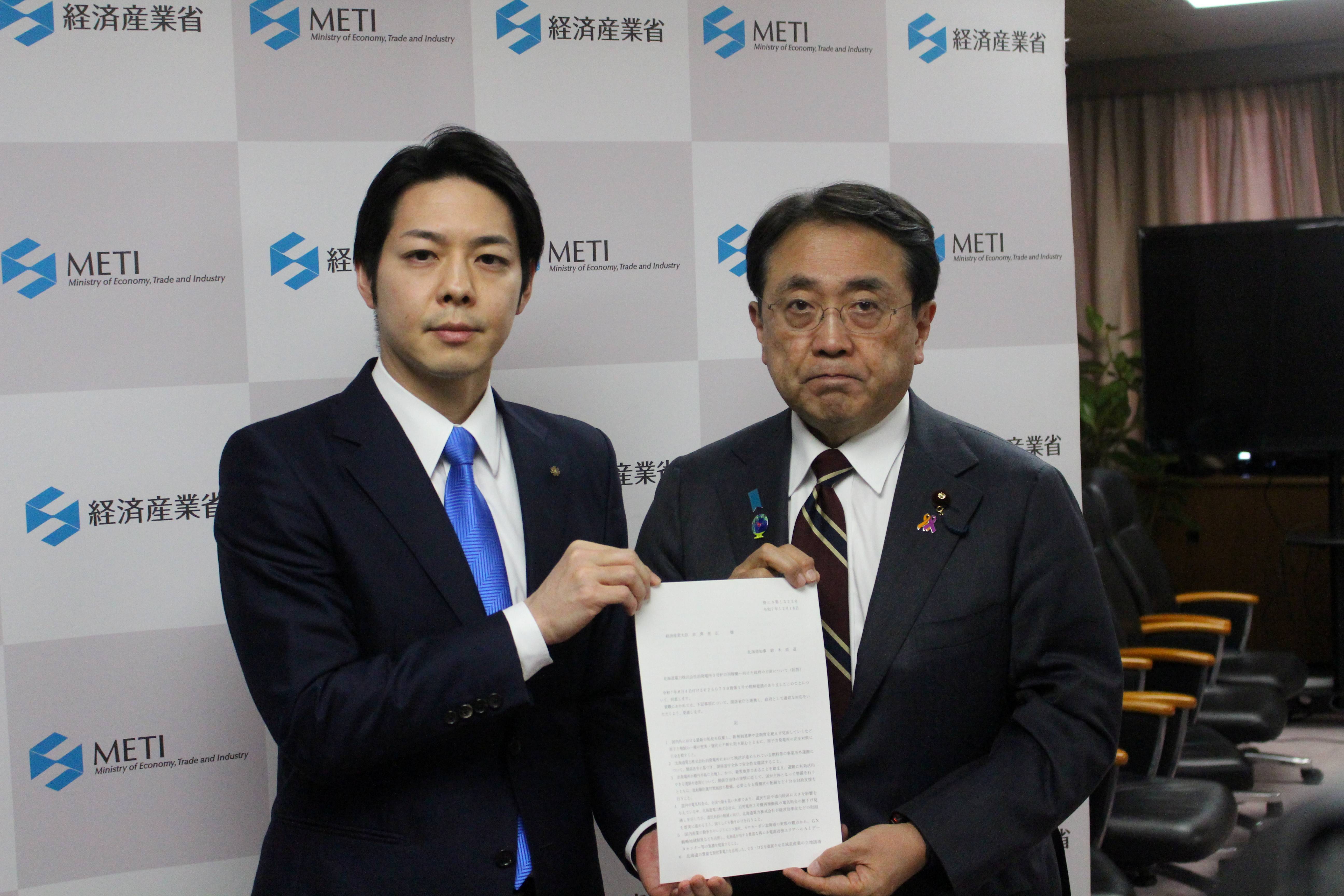 IMG_1135_2 (JPG 1.16MB)